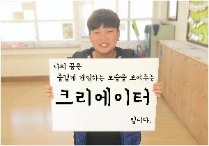 01김민건_1517842513.jpg