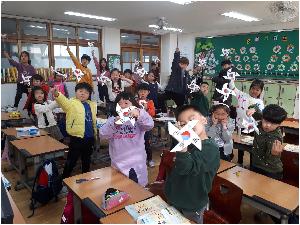 20171120_124447.jpg