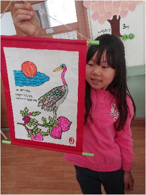 20171027_124814.jpg