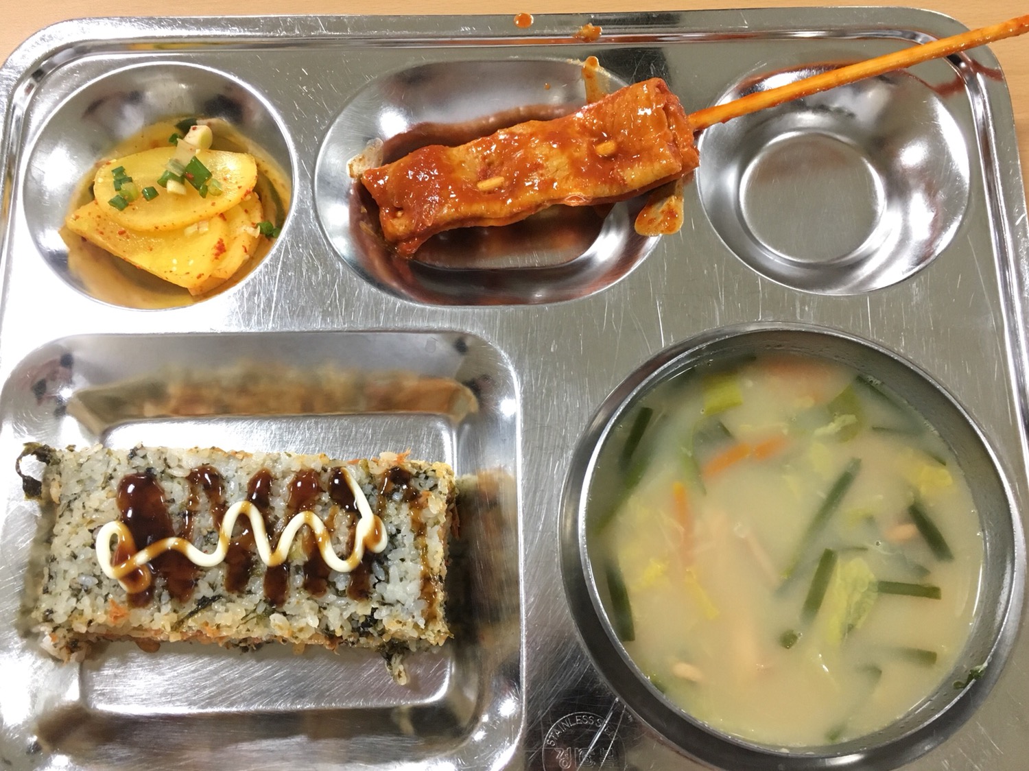 석식입니다.