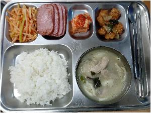 20180202_조식[1].jpg