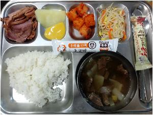 20180116_조식[1].jpg