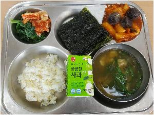 20180206_113603[1].jpg