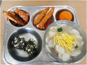 20180207_113840[1].jpg