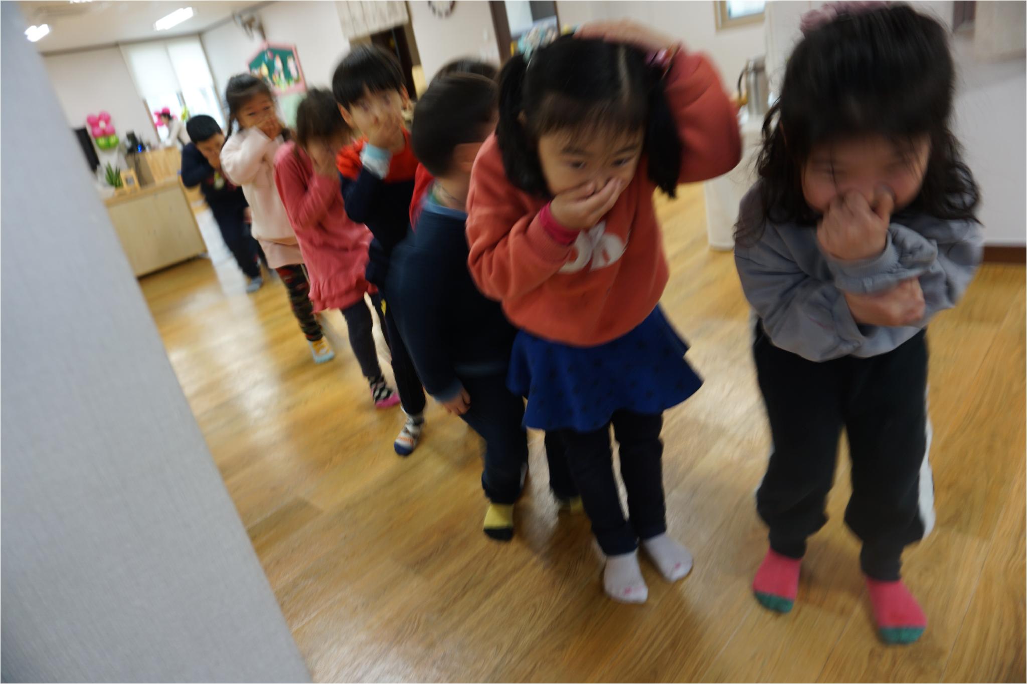 화재 안전 교육