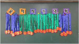 20180329_084530.jpg