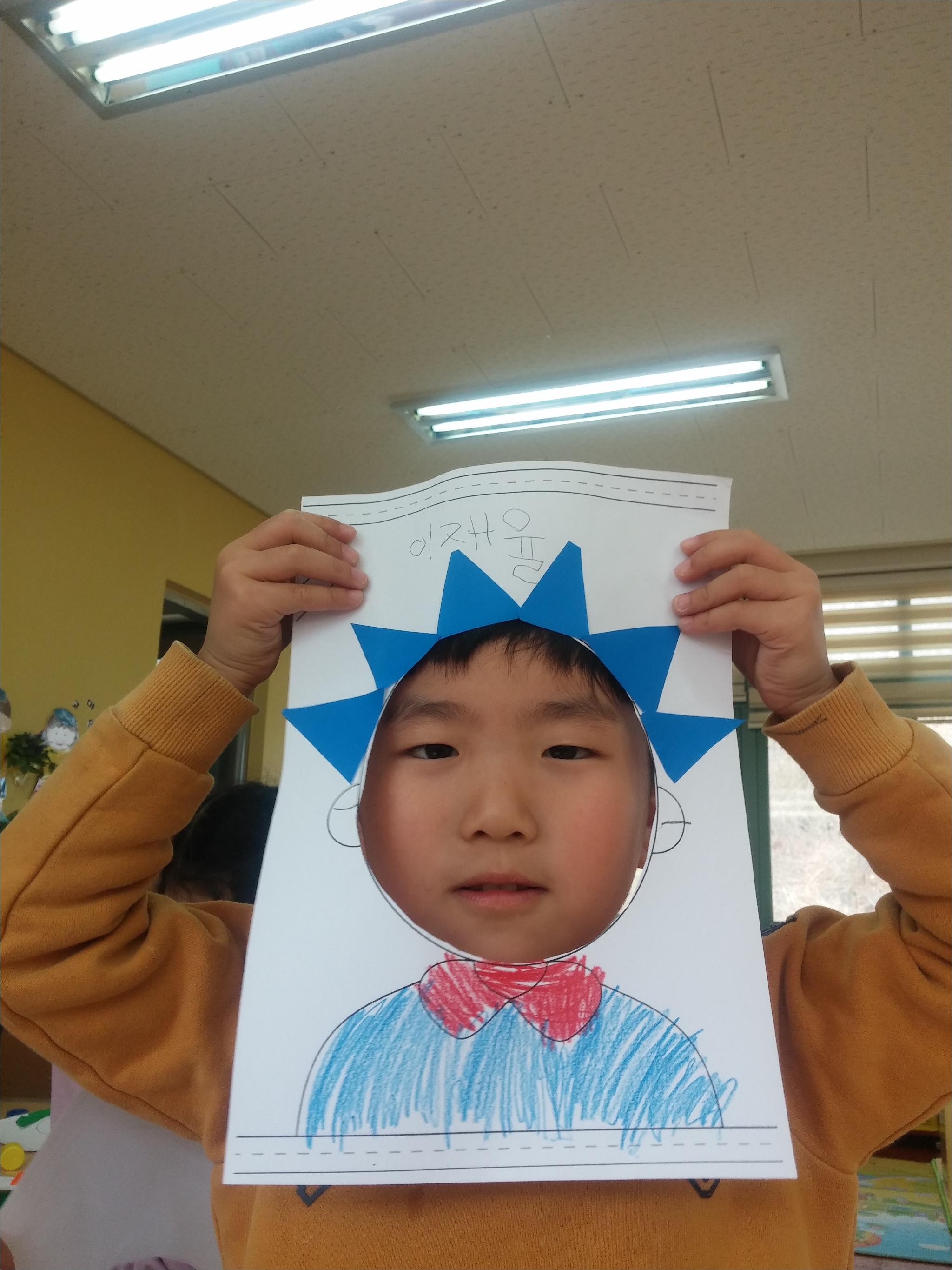 재율