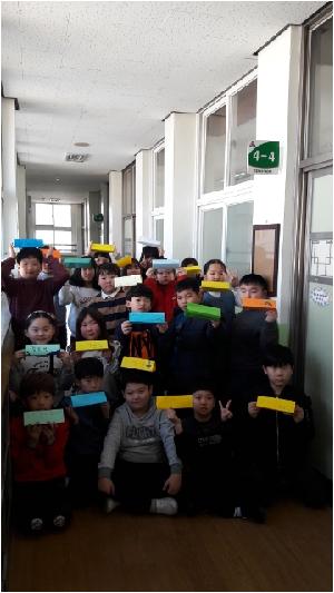 20180302_122915.jpg