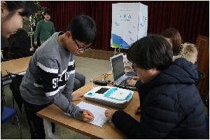 전교어린이회장선거1.jpg