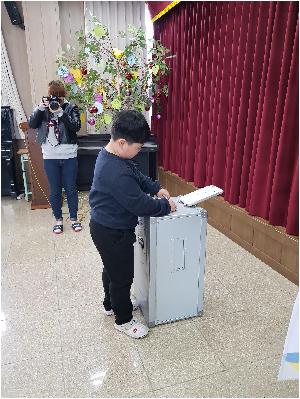 20180308_111416.jpg