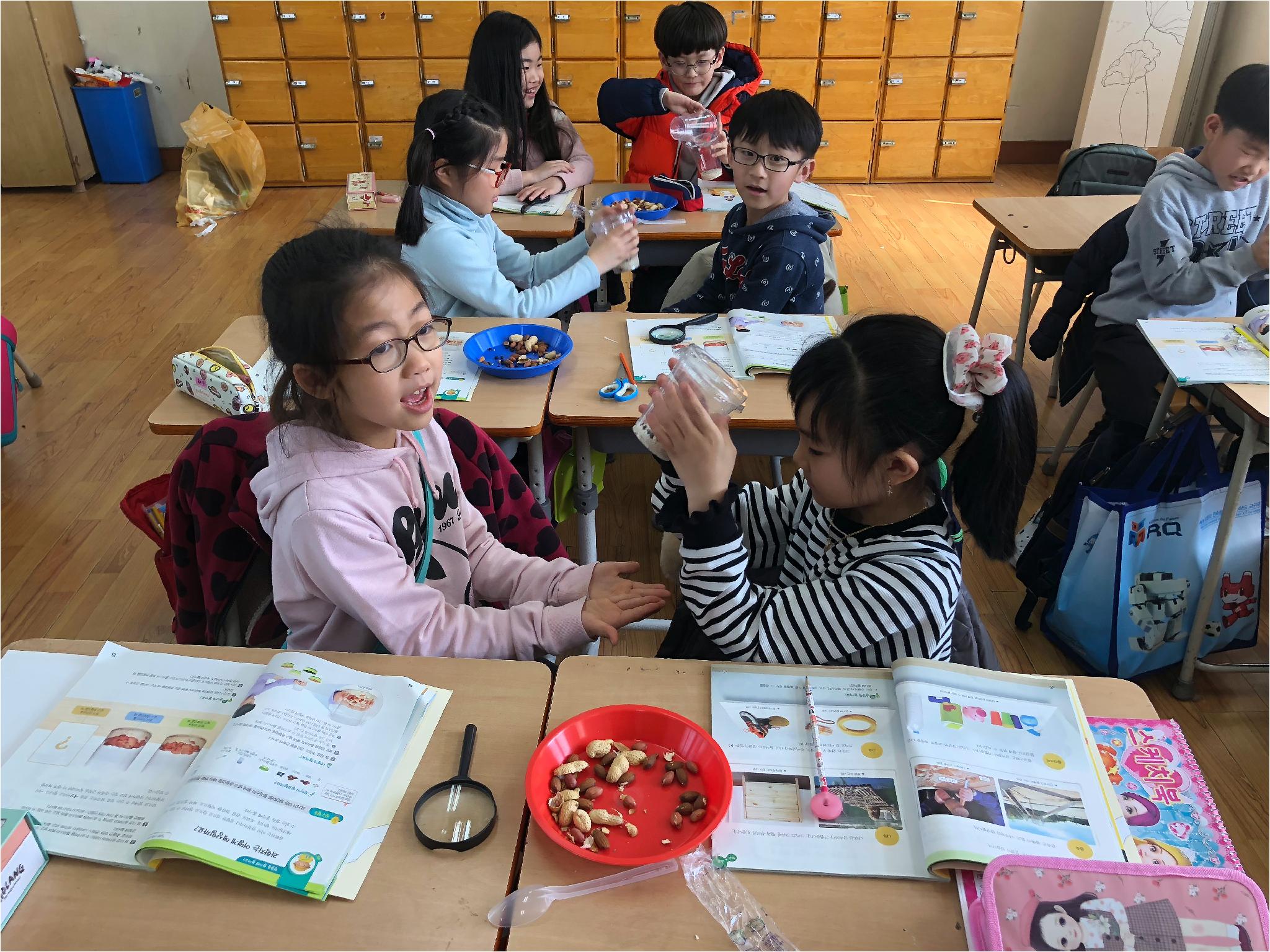 과학과 음악 통합수업