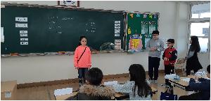 20180306_111729.jpg