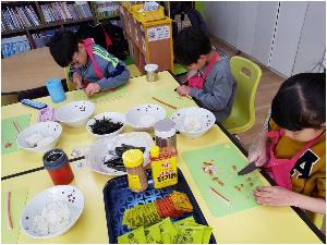 20180125_105648.jpg