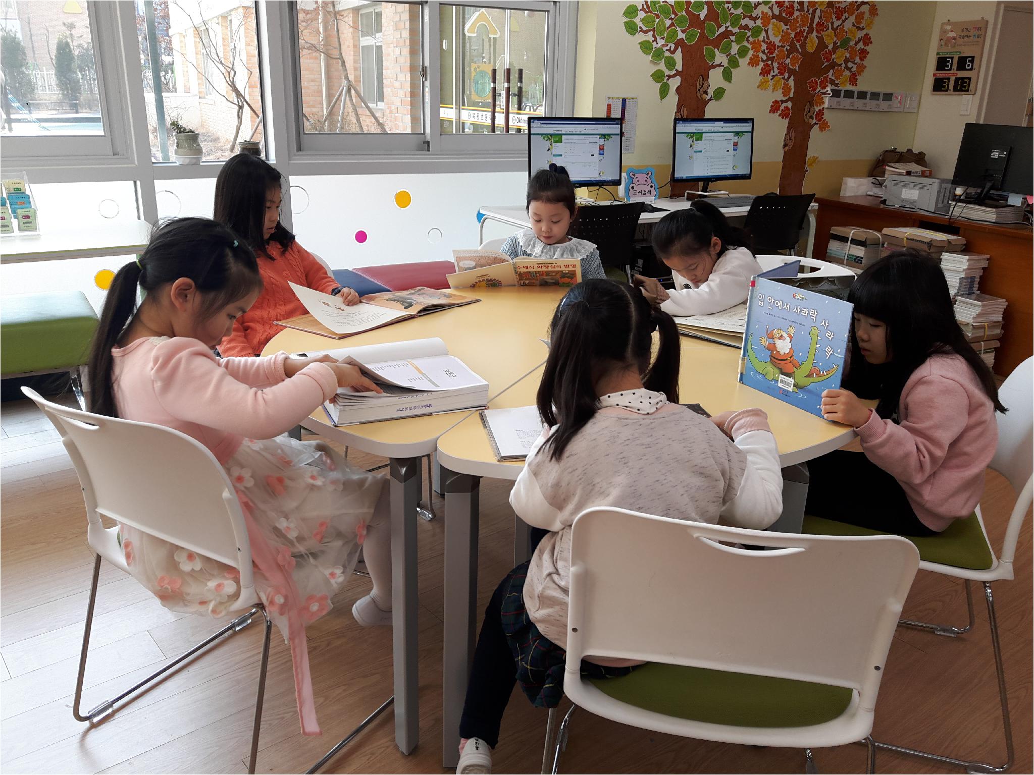 도서실에서