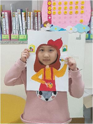 20180319_123246.jpg