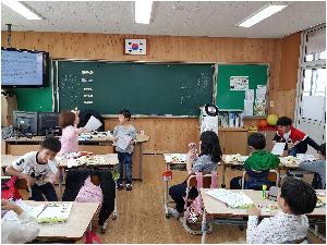 20180329_131248.jpg