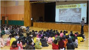 3.19교통안전 교육사진 1.jpg