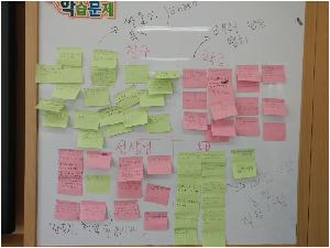 20180302_104828.jpg