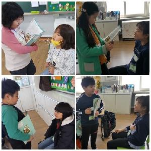 인터뷰하기.jpg