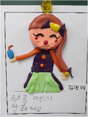 김연제.jpg