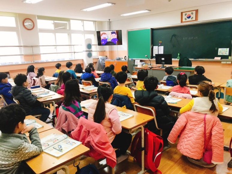 2-3 학교 폭력 예방 동영상 시청 