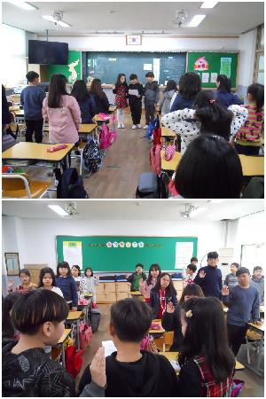 학교폭력예방교육(선서3월12일)4-3.jpg