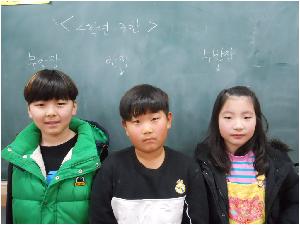 1학기 반장 부반장.JPG