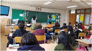 20180313_학급회의.jpg