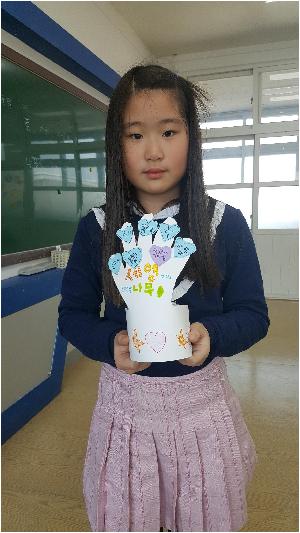 20180313_140849.jpg