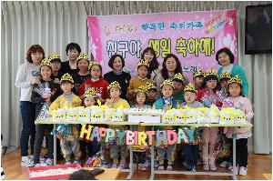 2018-03-21 친구사랑의날 (20).JPG