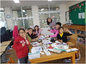 20180308_113716.jpg