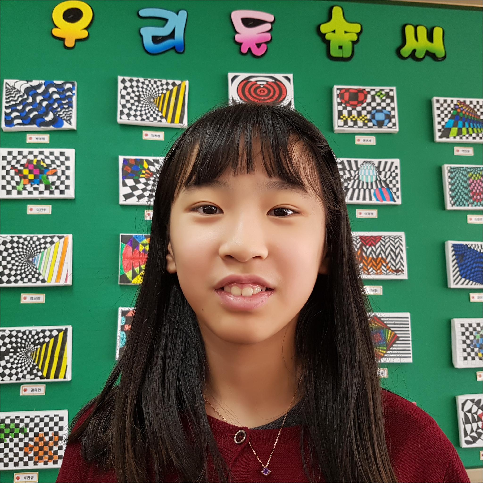 8 이연주