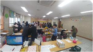 20170103_184739[1].jpg