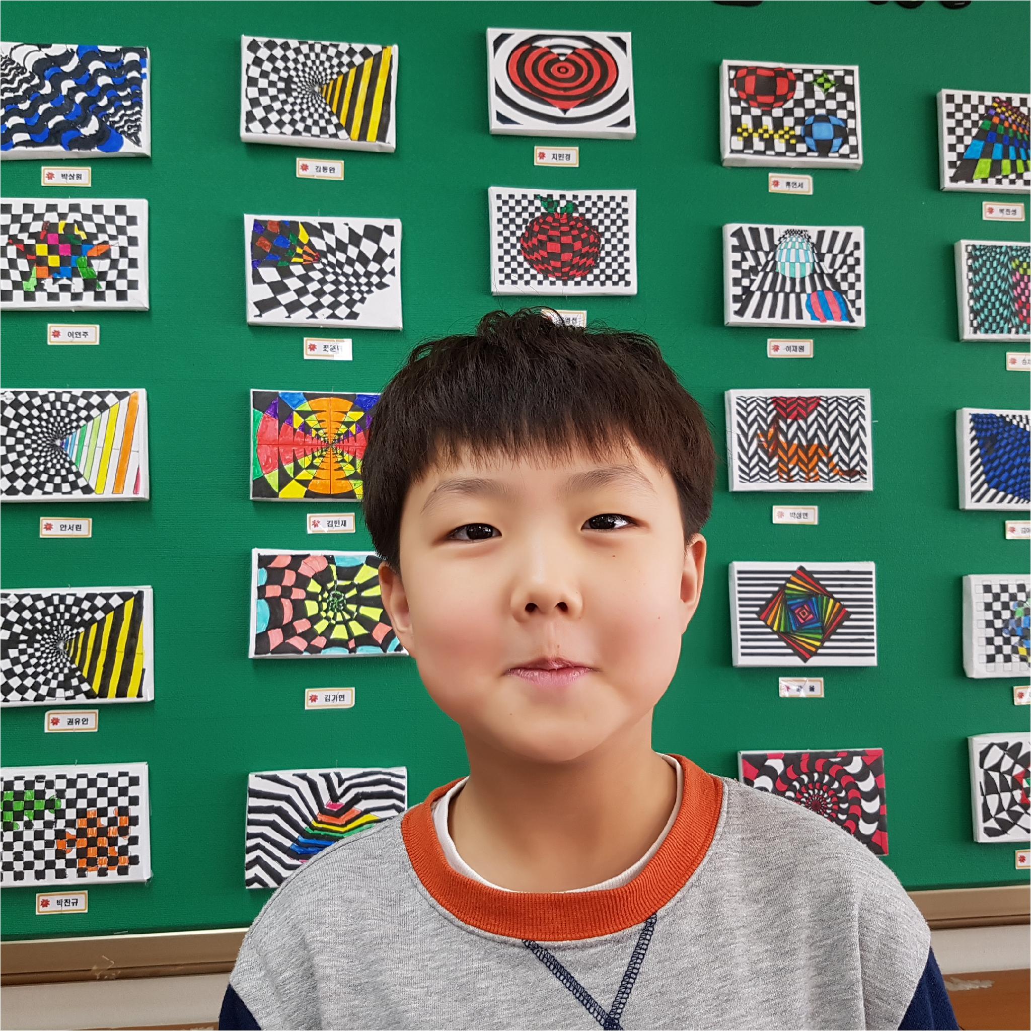 14 김도현