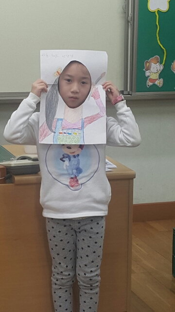 미술 선생님 정가은