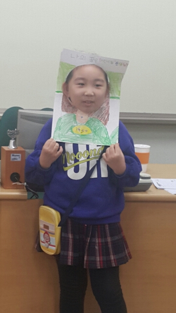 유치원 선생님 정서윤