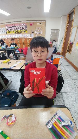 20180321_111811.jpg