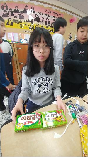 20180321_120817.jpg