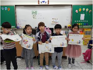 20180319_104350.jpg