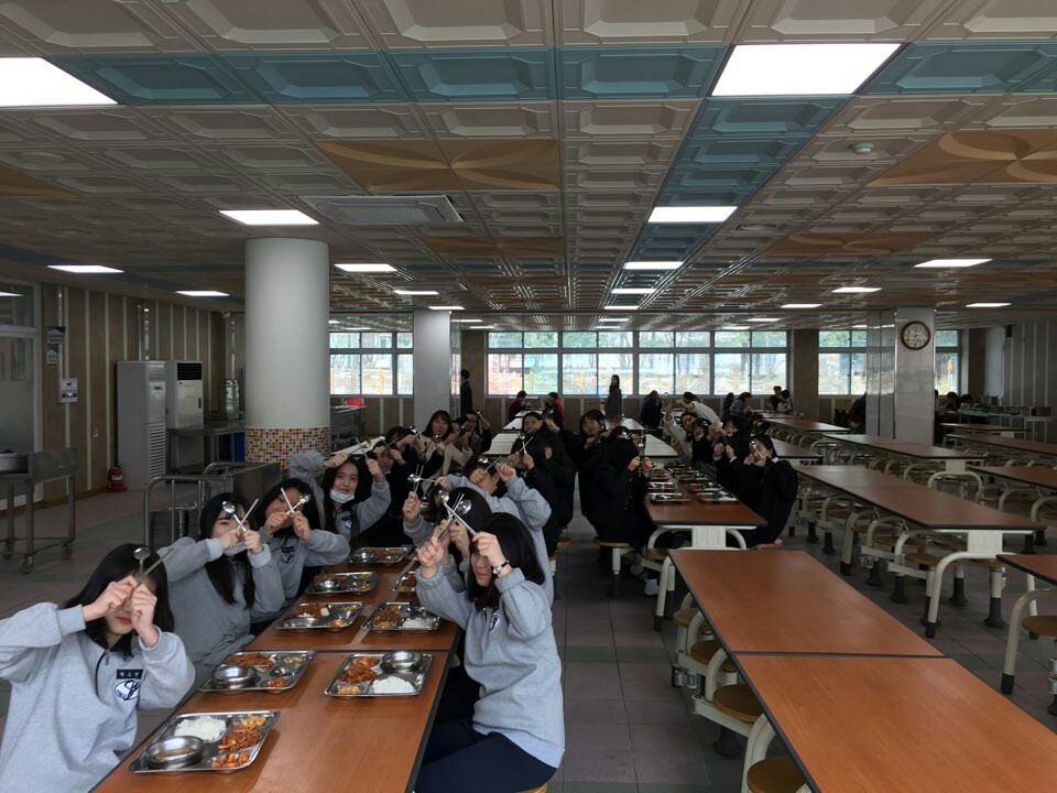 1학년 9반 담임과의 점심식사