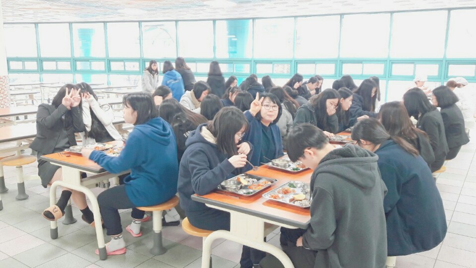 1학년 7반 담임과의 점심식사