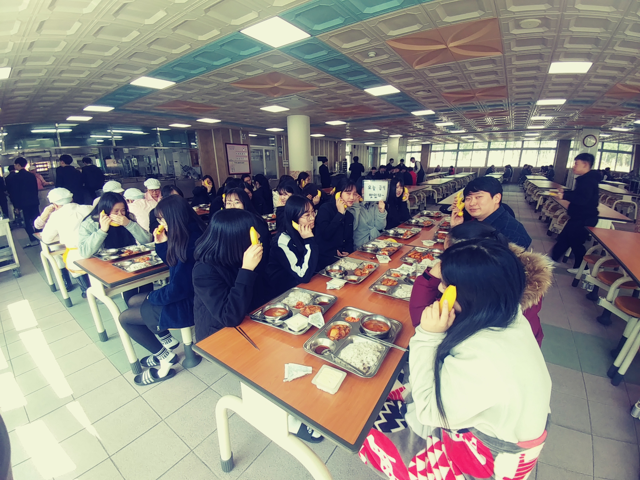 1학년 8반 담임과의 점심식사