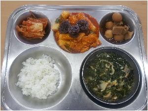 20180315_113051[1].jpg