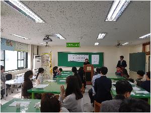 2018학년도 발명영재교실 개강식_교장선생님인.jpg