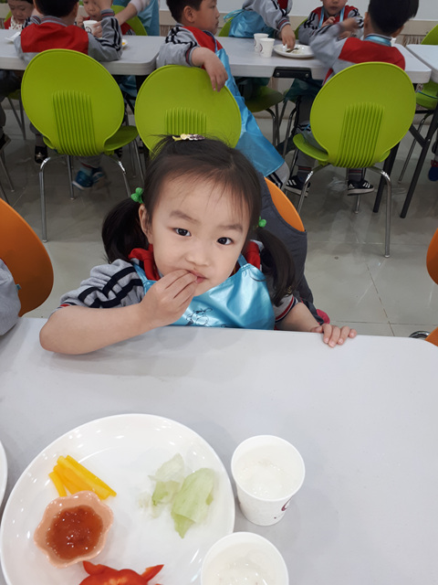 20180409_110515