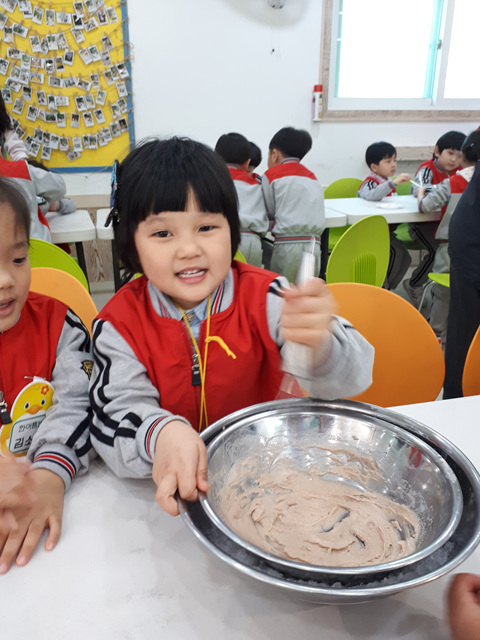 20180409_122347