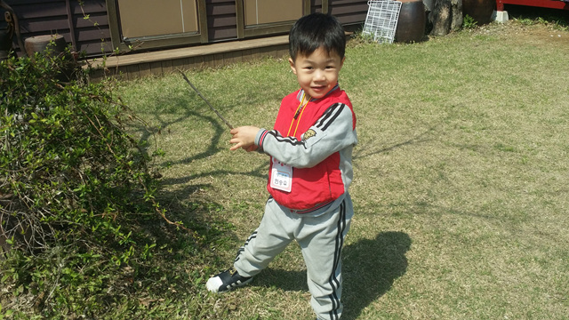 20180409_140139