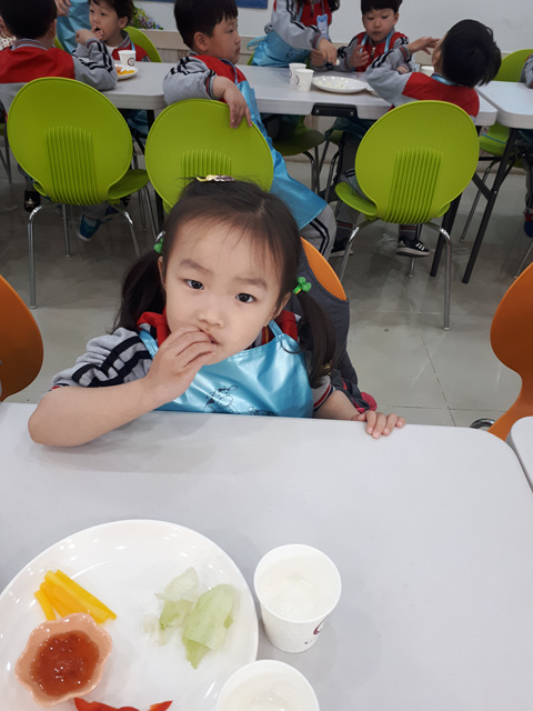 20180409_110512