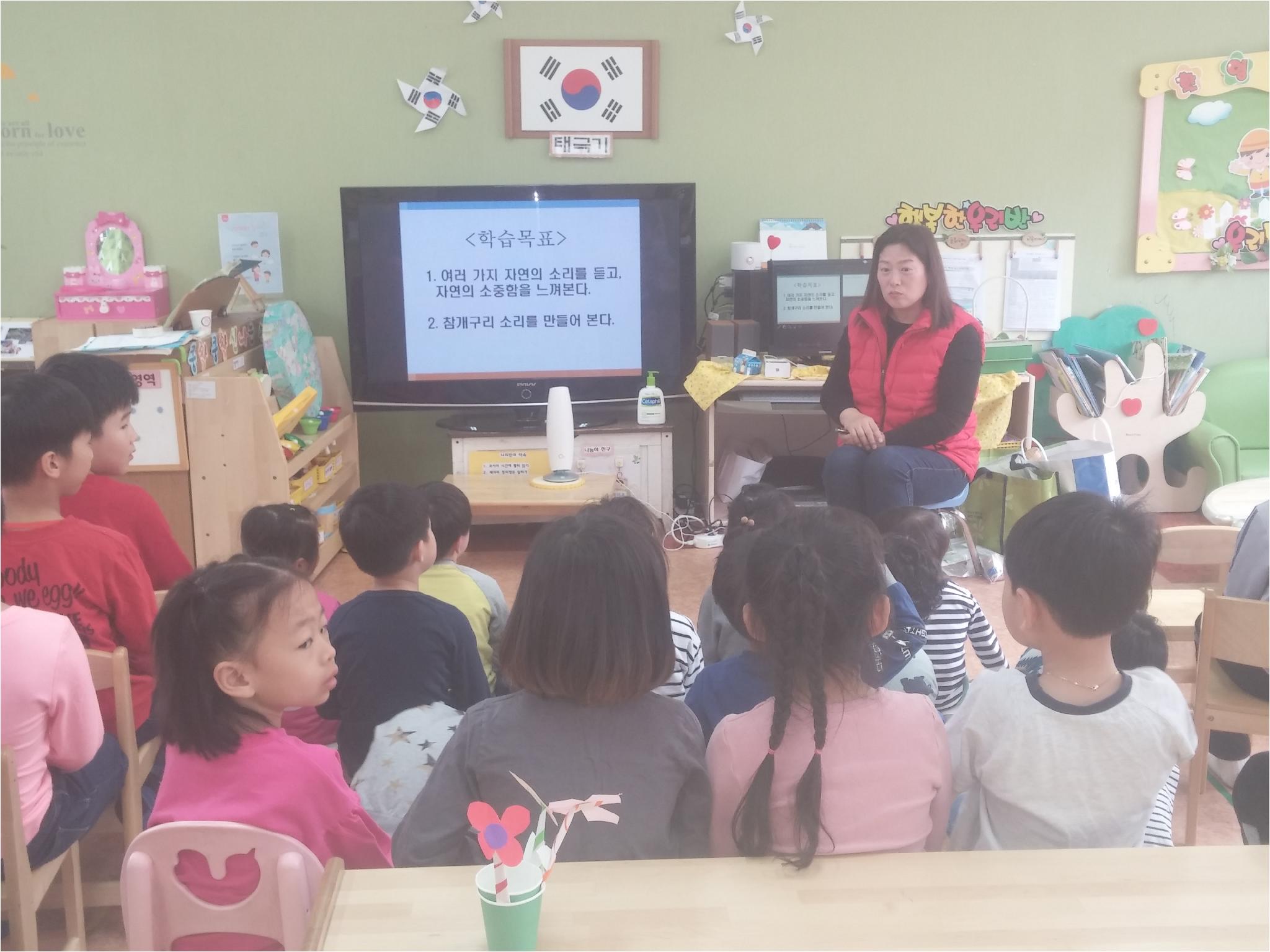 20180329_095822 - 복사본 (2)