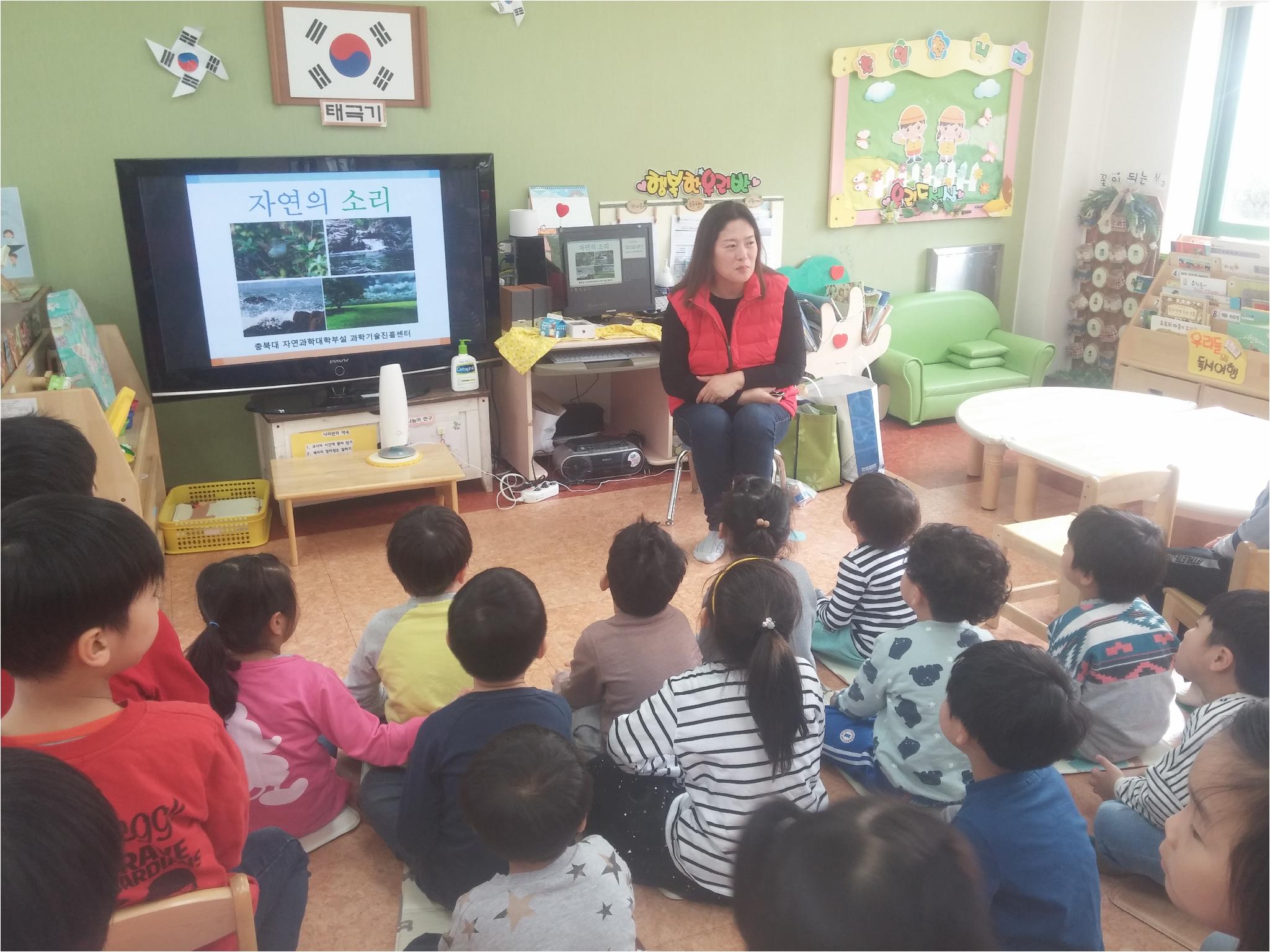 20180329_095729 - 복사본 (2)